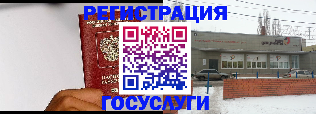 форма 3 в Нижегородской области